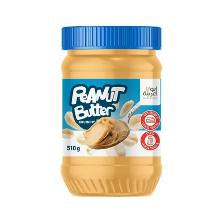 زبدة الفول السوداني