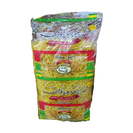 شعيريه ابو عيطه