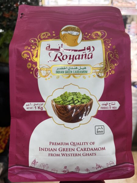 هيل هندي اخضر جامبو