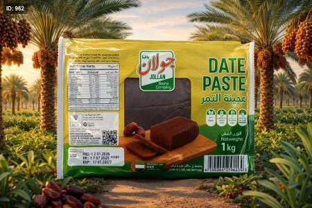 عجوة اماراتيه