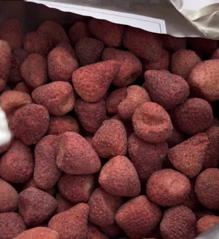 كيس فروله تبريد