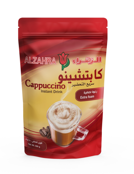 كابتشينو الزهراء