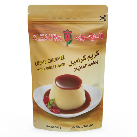 كريم كراميل الزهراء