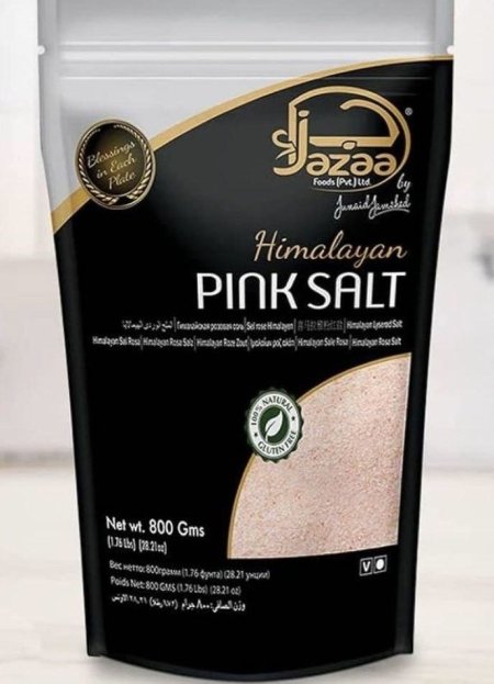 ملح الهملايا