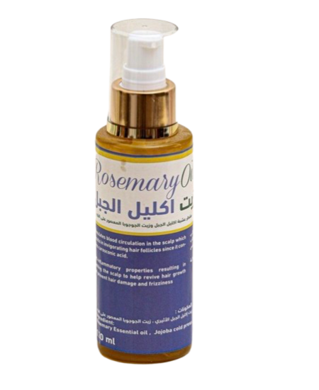 زيت اكليل الجبل