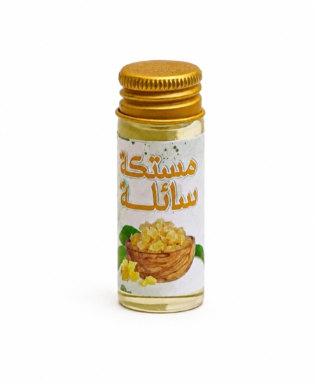 مستكة سائلة
