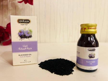 زيت حبة البركة