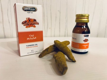 زيت الكركم
