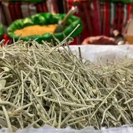 زعتر وعر (دقة عدس) (زعيتمان)