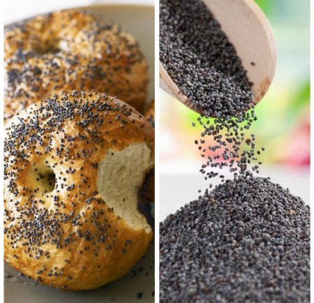 بذور البيرك(الخشخاش)