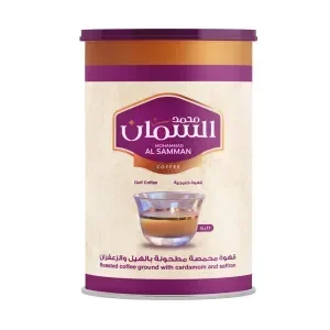 قهوة سعوديه (محمد السمان)