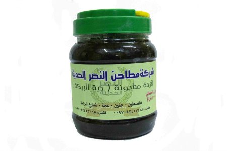 قزحه مطحونه (حبة البركة)
