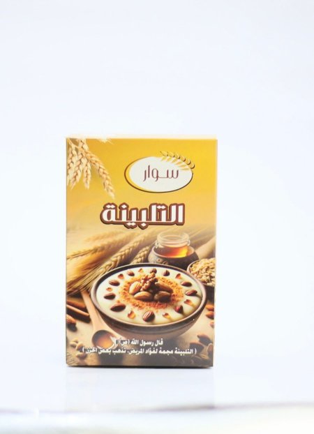 تلبينة نبوية