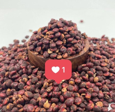 سماق بلدي حب