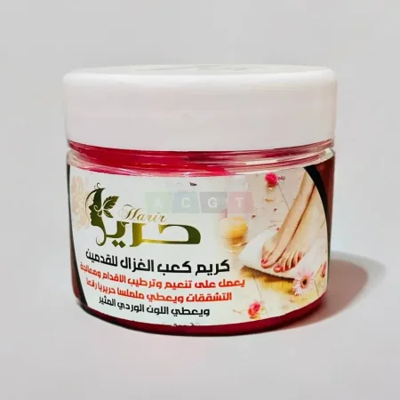 كريم كعب الغزال