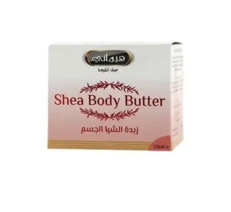 زبدة الشيا للجسم