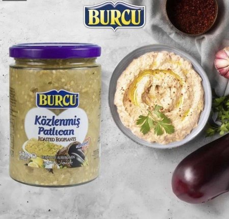 متبل باذنجان مشوي