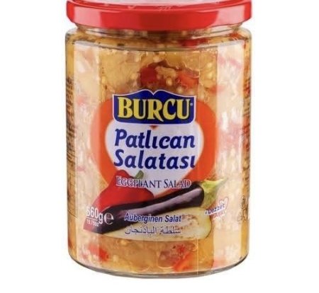 متبل باذنجان مع فلفل حلو