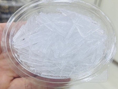 كرستال نعنع