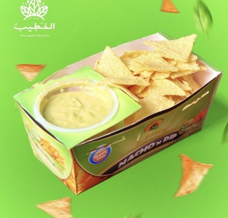 ناتشوز افوكادو