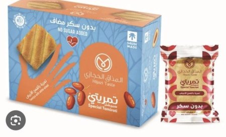 تمرية بالقمح الابيض بدون سكر مضاف