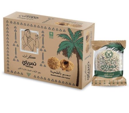 كرات التمر المحشوه بالسمسم والطحينه