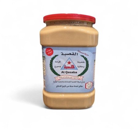 طحينه القصبة